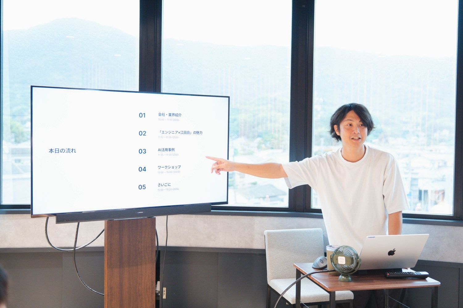 講師の写真 - 現役ITエンジニア